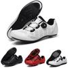Autumn New Lock Shoes Unlocked Power Cycling Shoes with Locks Cycling Shoes Road Mountain Bike Shoes