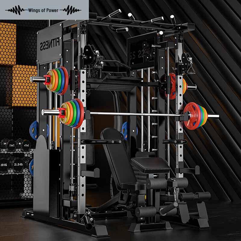 LIZHIYI Smith Machine All-in-One Home Gym