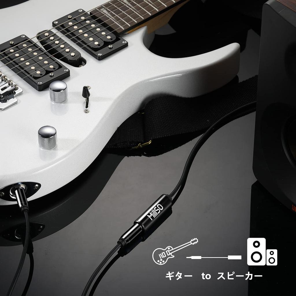 MillSO Audio Adapter 6.35mm to 3.5mm Black MS-A63