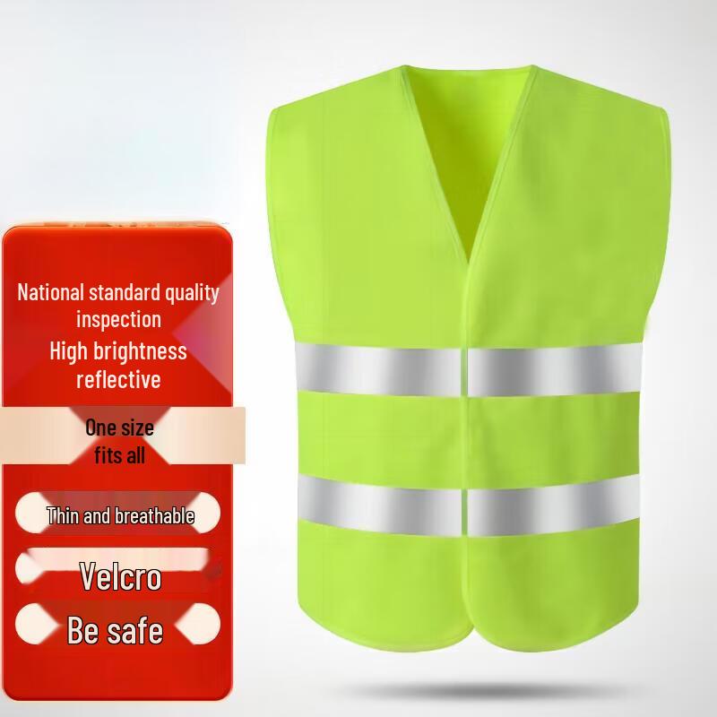High-Visibility Reflective Safety Vest