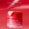 LANEIGE Lip Sleeping Mask