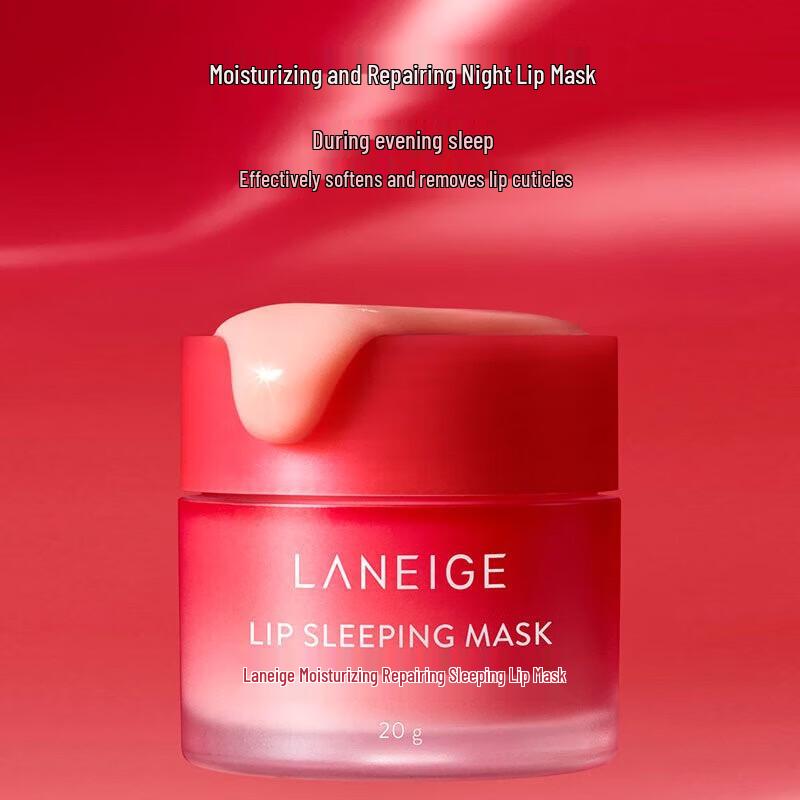 LANEIGE Lip Sleeping Mask