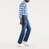 Levi's Джинсы мужские синие умеренной посадки прямые 29507-0994