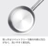 Fissler 16cm New Family Saucepan, Induction and Gas Compatible, with Glass Lid, Drip-Free Rim, Waterless Cooking, Silver [Official Japanese Product] 0