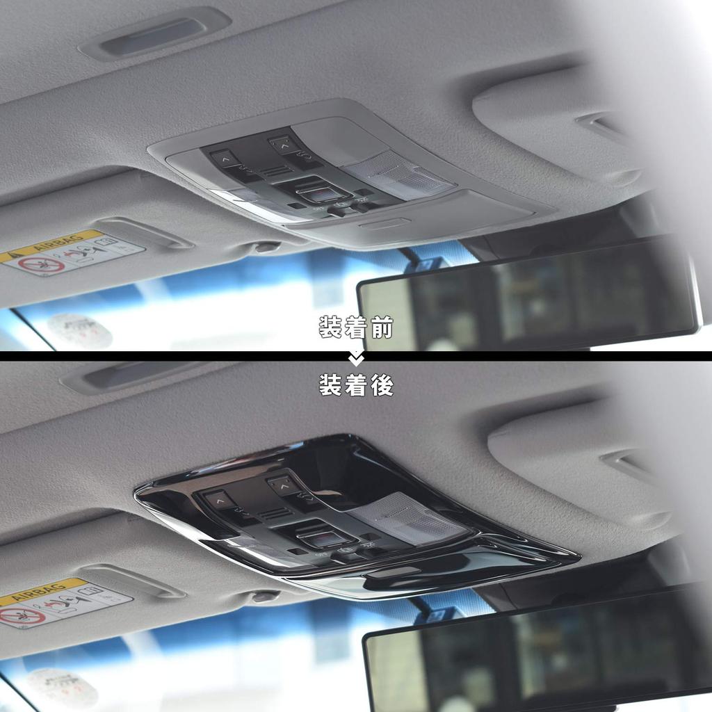 Панель потолочной консоли SecondStage для Toyota Land Cruiser Prado 150 серии, серия «Черный рояль», (T404BLK)