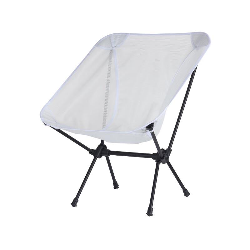 Ultralight Portable Outdoor Folding Moon Chair