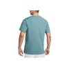 Primary Dri-Fit Comfortable Fashion Versatile Soft Short Sleeve T-Shirt Men Tops Smoke-Blue HJ4044-006