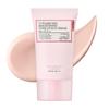 Витамин B12 Осветляющий Тон-Ап Солнцезащитный Крем SPF 50+ PA++++ 50мл