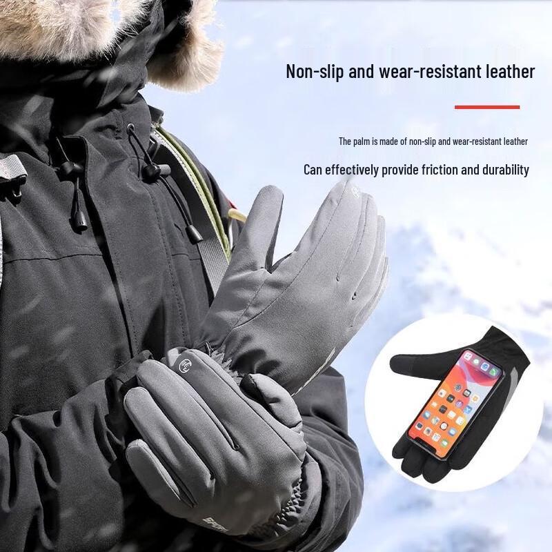 Ankelai Unisex Winter Touchscreen Waterproof Warm Cycling Gloves