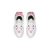 Li Ning Kids Journey 2.0 Low Удобная универсальная повседневная обувь Детская повседневная обувь белого цвета YKCS108-12