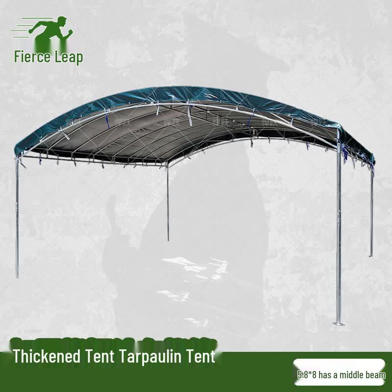 Hanyue Thickened Outdoor Tarpaulin Tent Shelter