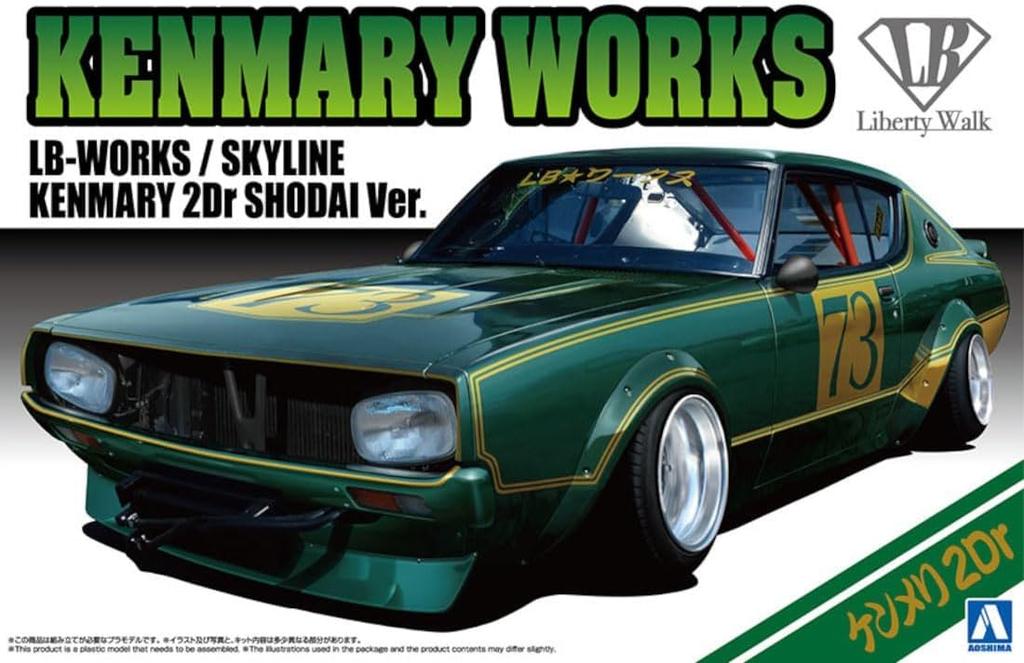 Aoshima Bunka Kyozai Серия Liberty Walk Kenmeri 2Dr Первое Поколение Пластиковая Модель для Сборки ООО. (АОСИМА) 1/24 LBWorks Вер.