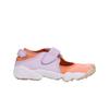 (в) Air Rift Crimson Bliss