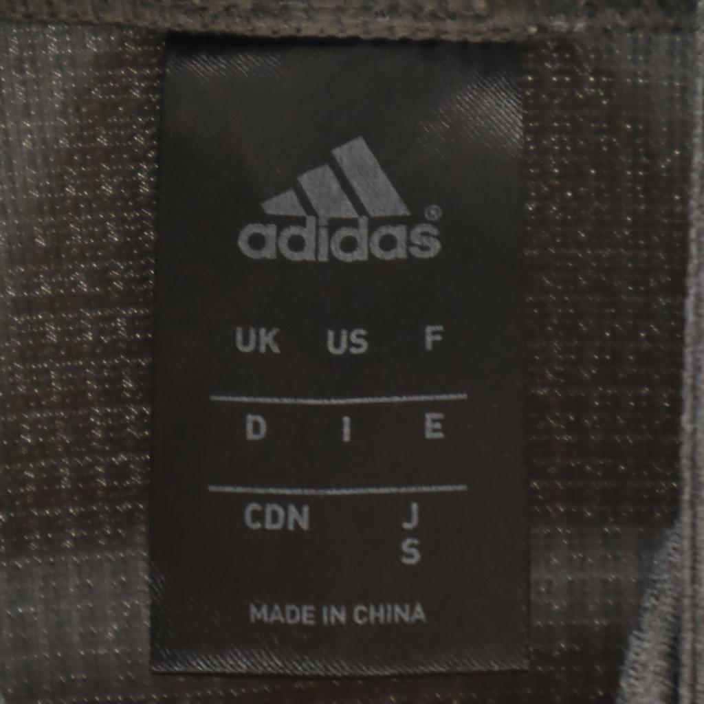 Adidas Спортивная куртка S серая Мужская Б/у