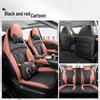 Changan Yida 1.5T Full Surround Leather Seat Cover: All-Season Car Cushion for 23/24 Models