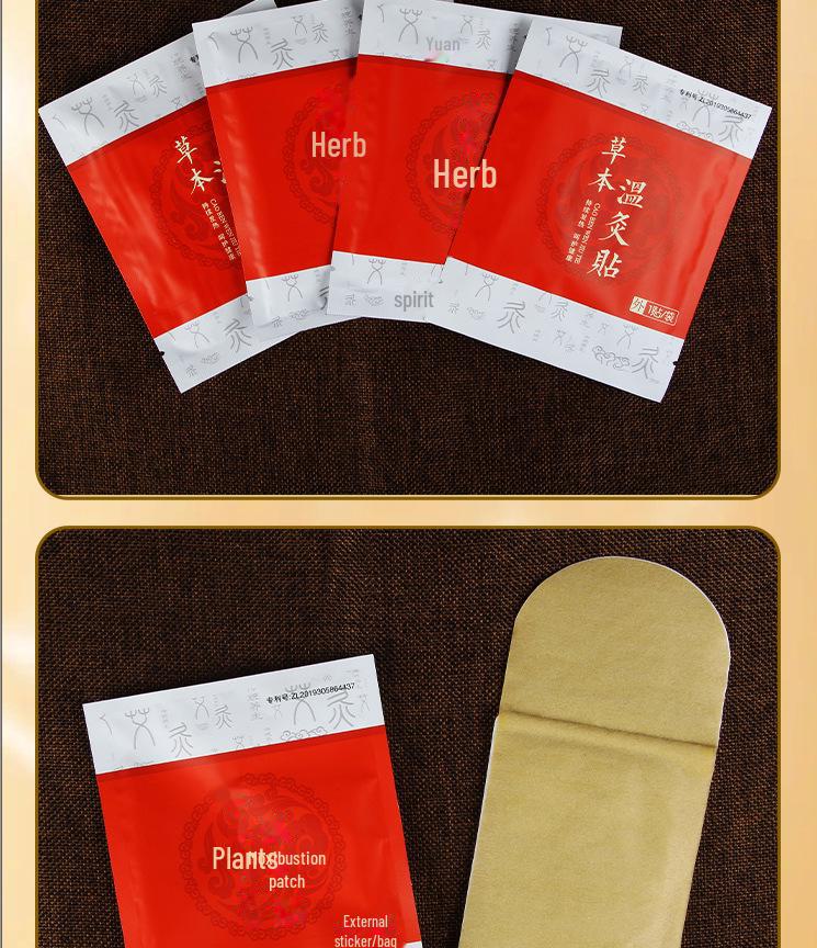 Joint Universal Wormwood Moxibustion Heating Patch for Hot Compress Therapy