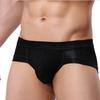 Men Sexy Seamless Low Waist Briefs Short Pants Thongs Underwear