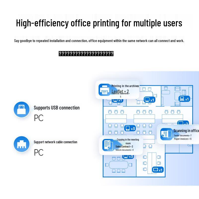 Pantum Color Laser Printer & Multifunction Series CN plug (adapter included)