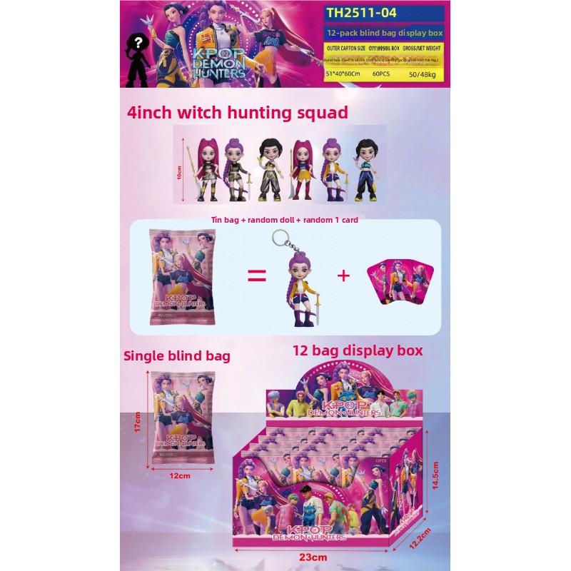 K-Pop Новая группа девушек-охотниц на демонов Мужская группа Фигурка Модель Слепая коробка Tide Play Кукла Украшение