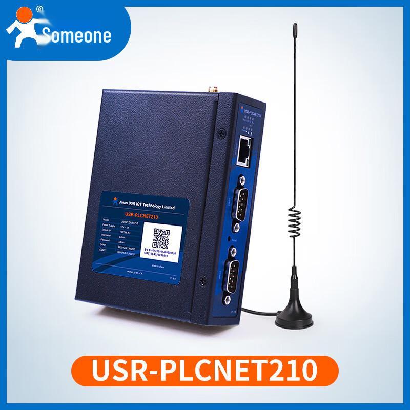 LonHand Industrial IoT Communication Devices