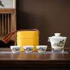 Travel tea set Portable glass cover bowl Kung Fu tea set Outdoor teapot Kuaike cup fixed printing gift