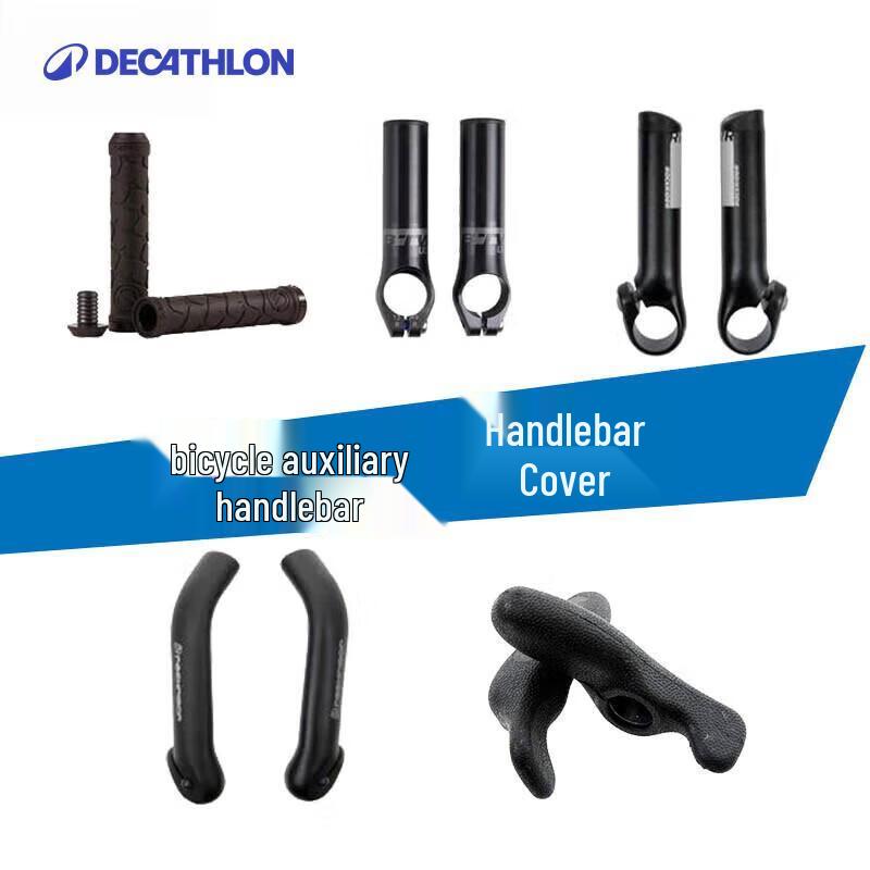 Велосипедные грипсы Decathlon для горного велосипеда с рожками