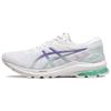 GT 1000 10 Low Top Training Sprint Running Shoes Women's White Purple Sneakers 1012B642-101
