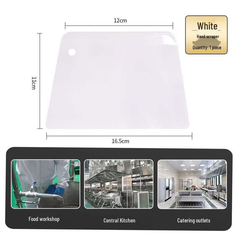ZAX White Hand Scraper