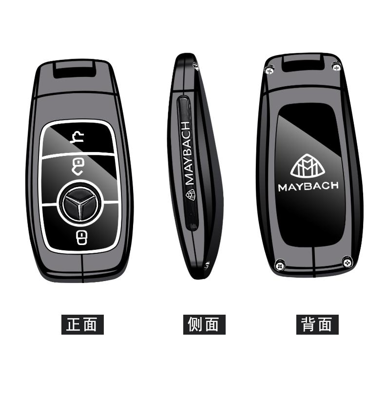 SFX1 Car Key Case Cover For Mercedes Benz C E S Class GLC W206 W223 W214 E300 C260 C300 S450 S500 S400 Fob Accessories