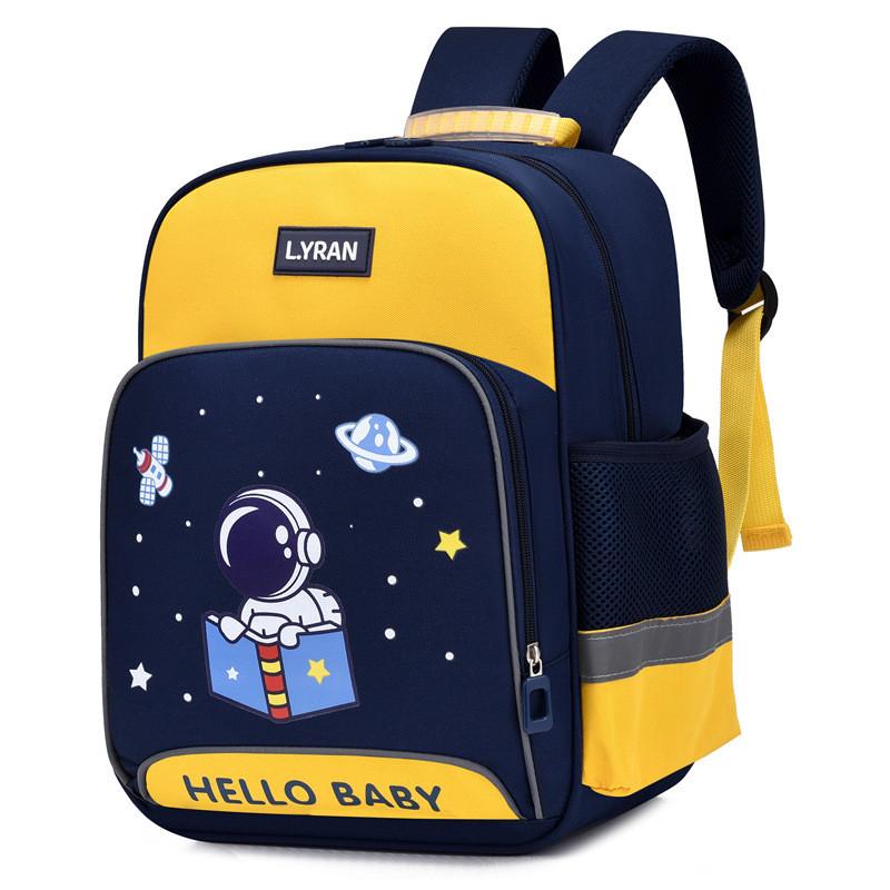 Lightweight Cartoon Astronaut Backpack With Large Capacity For School Kids Gender Neutral
