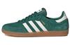 adidas Кроссовки Originals Samba Og "Core Green/Core White/Gum" HP7902