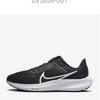 Nike Кроссовки беговые женские S pegaSuS 40 Dv3854 001 S2401