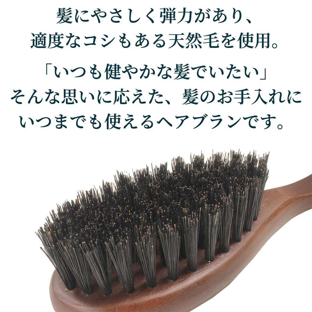 Кисть Art Brush из щетины кабана Kaminokomachi Co., Ltd.