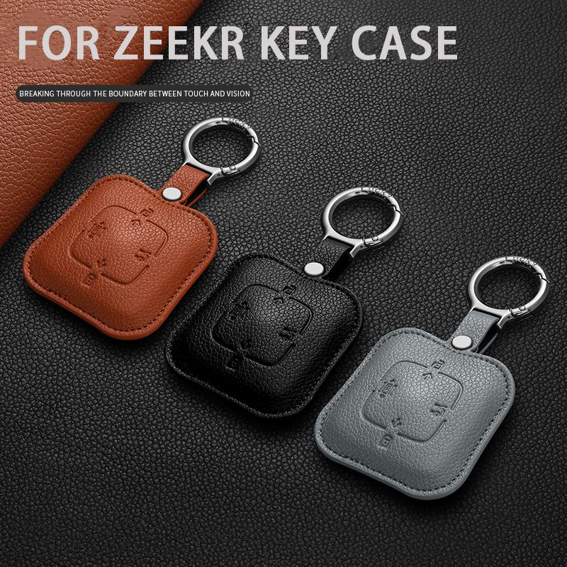 Кожаный чехол для автомобильного брелока-ключа для ZEEKR X MIX 007GT 7X 9X 007 009 001 FR Противоцарапающийся Прочный Защитный корпус для автомобильного ключа Аксессуары