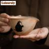 Japanese Zhiye Burn Pottery Tea Pitcher Handmade Cat Traditional Cha Hai Household Justice Cup Dahongpao Tea Ceremony Supplies