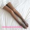 Ultra-thin Summer Stockings High Elasticity Female Pantyhose New Unbreakable Tights