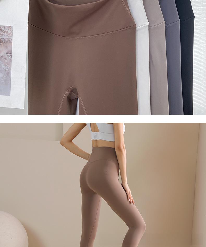 Женские флисовые леггинсы для йоги Lulu Plus с высокой талией - Цвет нюд, Подтягивающие ягодицы, Облегающие, для Осени/Зимы