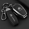 Чехол для ключа Citroen C5X C5 C4 C3-XR/C6