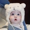 Soft Baby Bear Hats Warm Infant Beanie Cap Cute Newborn Bonnet Hats  Boys Girls