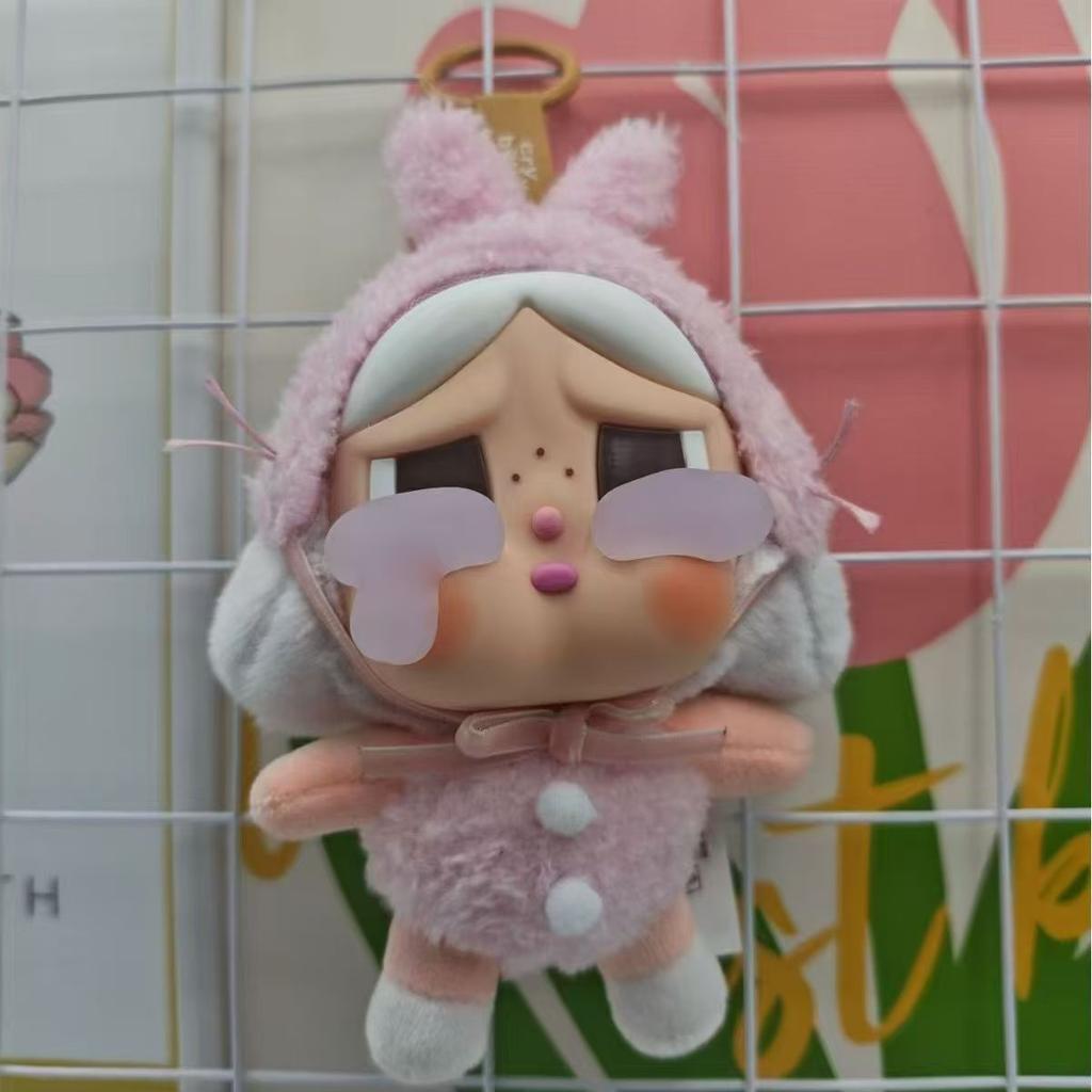 2025 Новая Мода Crybaby Crying Again Серия Слепой Бокс Виниловая Кукла с Лицом Брелки Подвеска Украшение Таинственный Пакет Плюшевая Игрушка Подарок на День Рождения