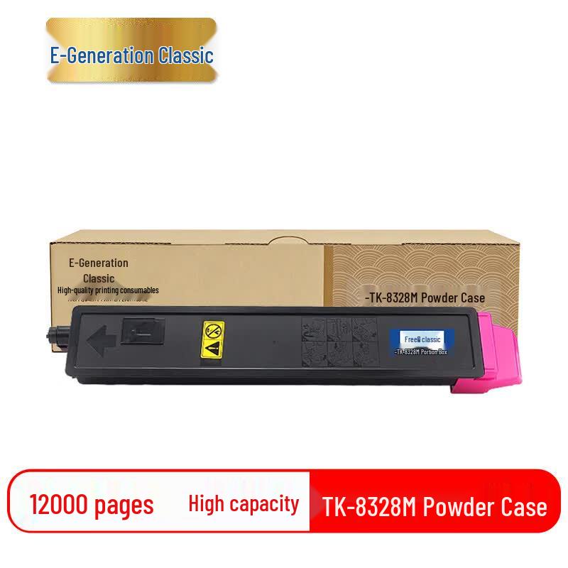 E-Generation Classic Compatible Toner Cartridge