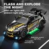 RidzoRi Neuerscheinung: 1:24-Verhältnis-Four-Wheel-Drift-Remote-Controlled-Kartspiel mit stufenloser Geschwindigkeitsregelung