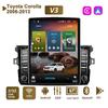 9,7-дюймовый автомобильный радиоприемник на базе Android для Toyota Corolla 2006-2013, 2 DIN Tesla, вертикальный экран, авторадио, мультимедийный плеер Carplay, 2 + 32 ГБ