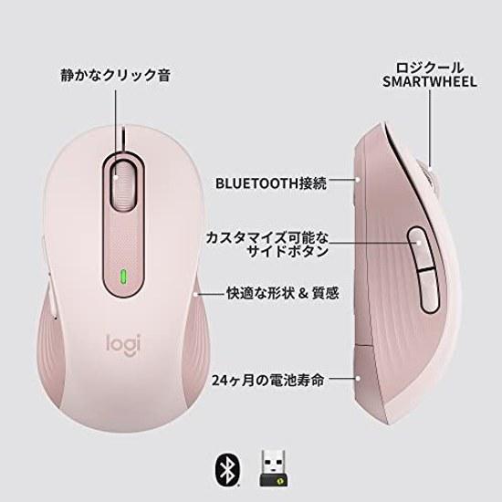 Logicool Signature M650MRO Wireless Silent Mouse Regular Rose