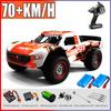 Радиоуправляемая машина Внедорожник 4x4 50 км/ч или 75 км/ч Высокоскоростной Бесколлекторный Мотор Монстр-Трак 1/16 Для Гонки по Пустыне/Снегу Дрифт Машины Игрушки Для Мальчиков