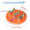 Y2-355/400 Motor Terminal Block, Y315 Round Plate Terminal Board, Motor Accessory