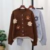 Осень и зима новый дизайн трехмерный цветочный свитер куртка мягкий восковой маленький высококлассный вязаный кардиган женский