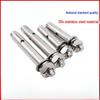 m6*80 (10 pieces)