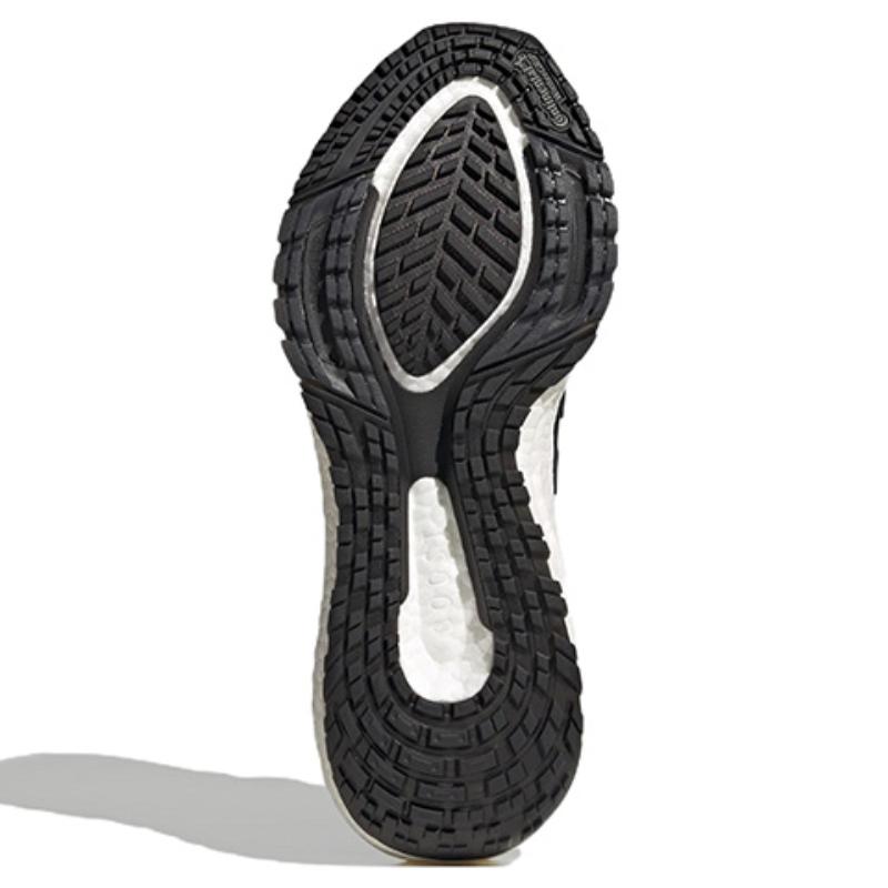 Adidas Кроссовки UltraBoost 22 Cold.RDY 2.0 'Black White Grey' GX6690