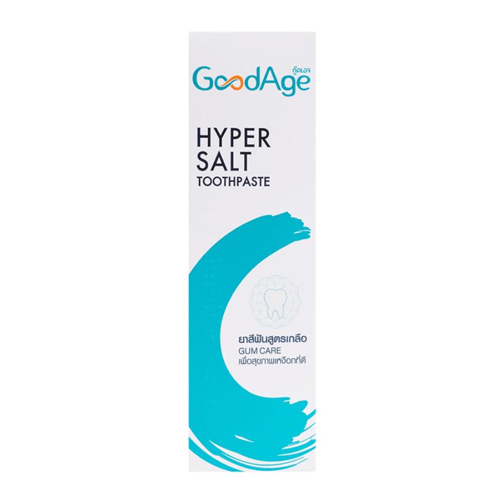 GoodAge Зубная паста Hyper Salt 90 г.- тайская